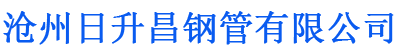 陇南排水管,陇南桥梁排水管,陇南铸铁排水管,陇南排水管厂家